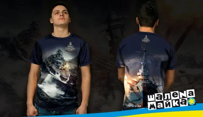 Футболки с полной запечаткой: world of warships 6